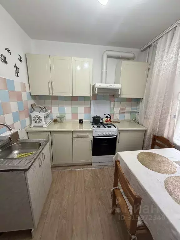 2-к кв. Краснодарский край, Сочи Центральный мкр, ул. Роз, 50 (48.0 м) - Фото 1