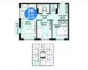 2-к кв. Новосибирская область, Новосибирск Бронная ул., 22 (60.09 м) - Фото 0