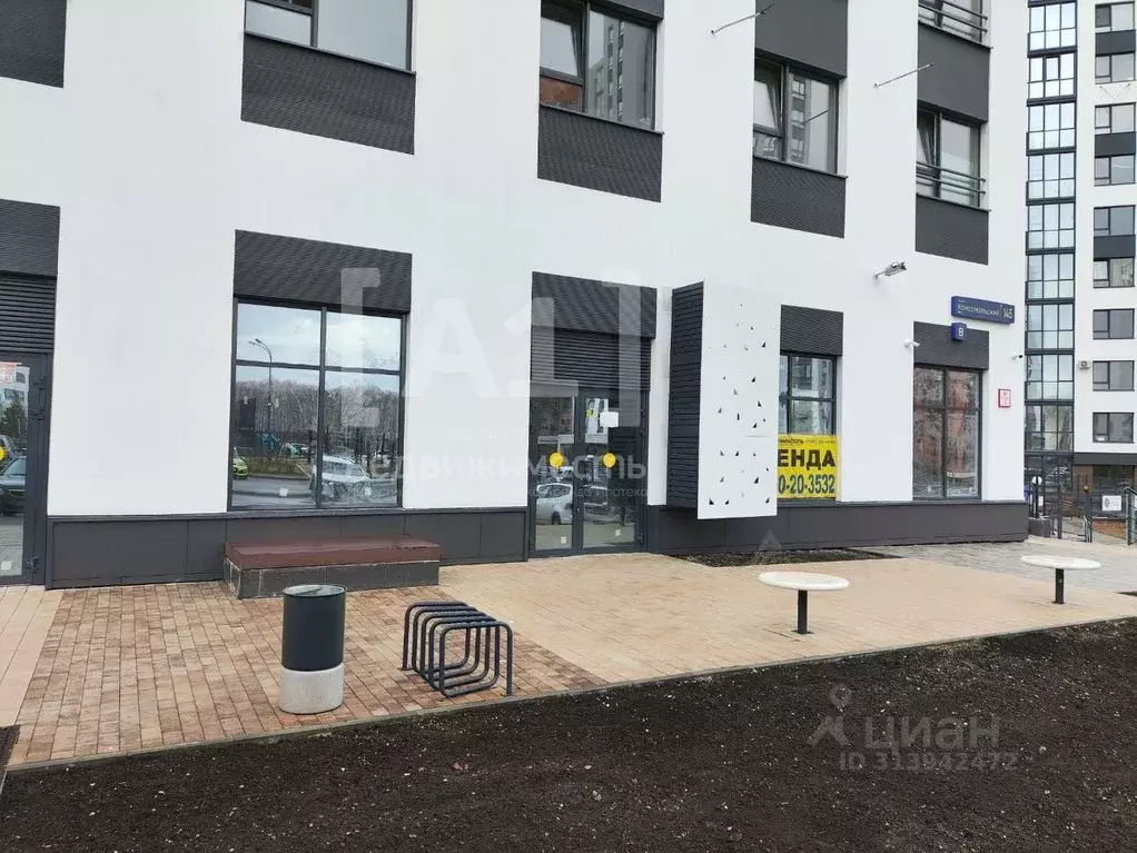 Помещение свободного назначения в Челябинская область, Челябинск ... - Фото 1