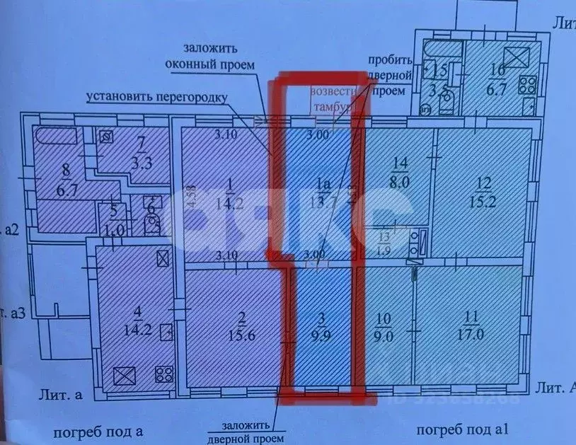 Комната Краснодарский край, Армавир ул. Чкалова (23.0 м) - Фото 2