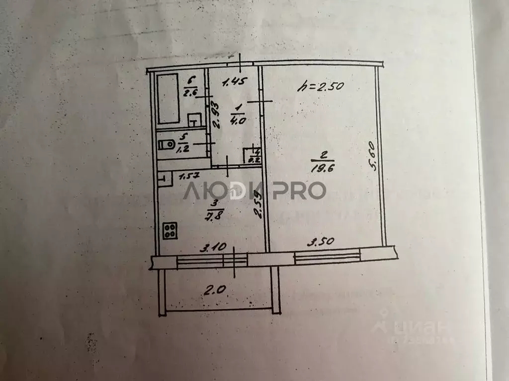 1-к кв. Тверская область, Тверь ул. Коробкова, 12 (35.4 м) - Фото 2