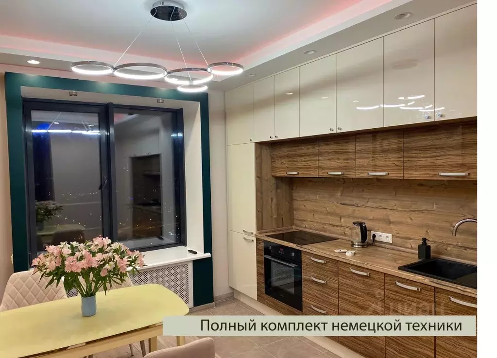 2-к кв. Москва Головинское ш., 10Б (42.0 м) - Фото 1