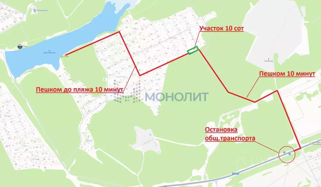 Участок в Нижегородская область, Богородский муниципальный округ, ... - Фото 2