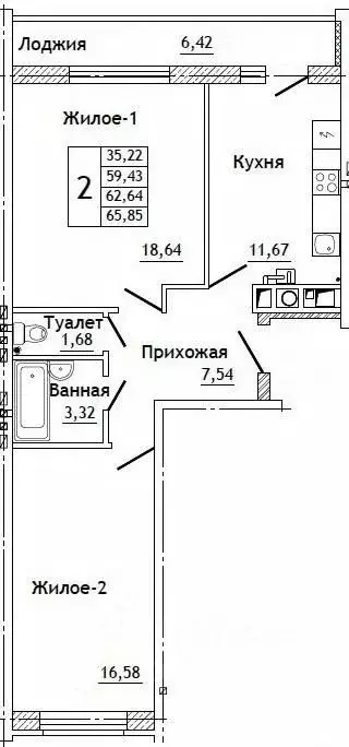 2-к кв. Смоленская область, Смоленский муниципальный округ, д. ... - Фото 0