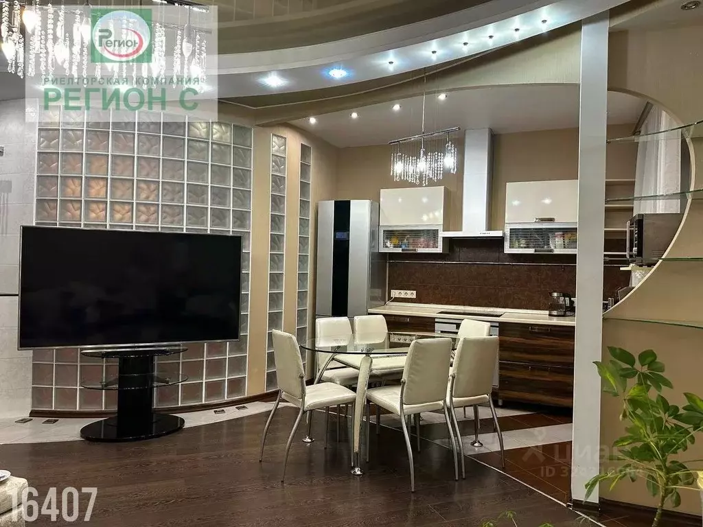 4-к кв. Архангельская область, Северодвинск просп. Ленина, 27 (102.0 ... - Фото 2