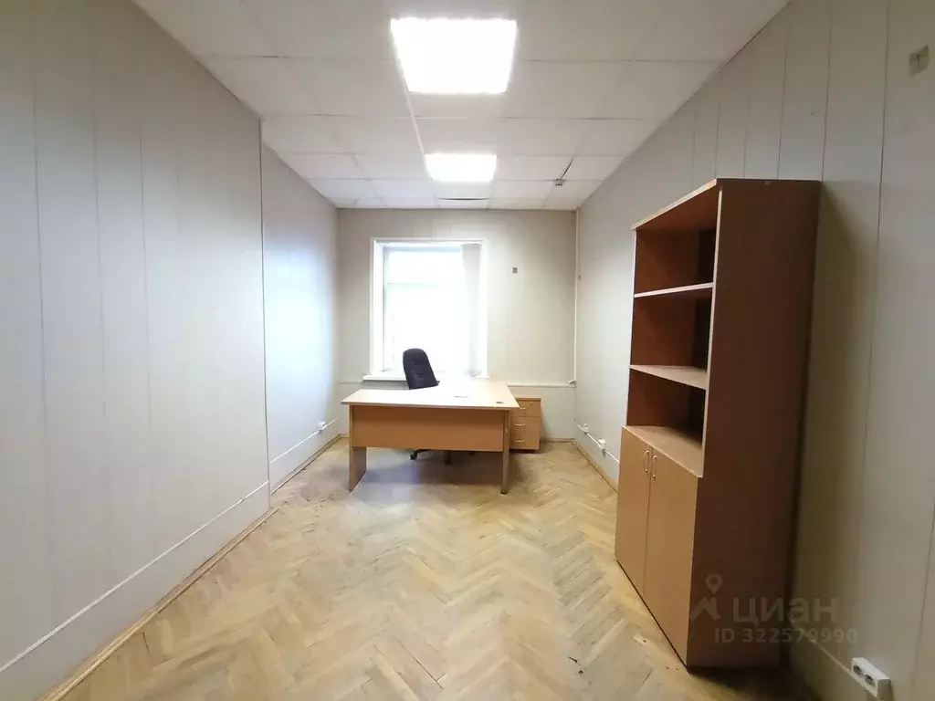 Офис в Санкт-Петербург наб. Канала Грибоедова, 5 (20 м) - Фото 1