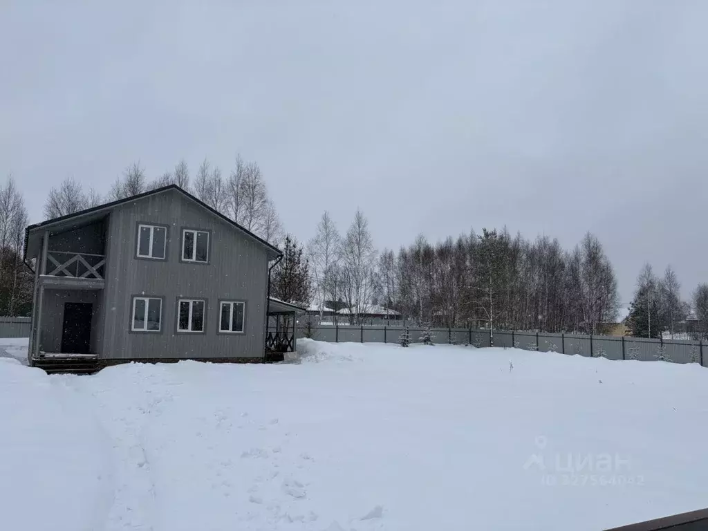 Дом в Московская область, Рузский муниципальный округ, д. Лобково  ... - Фото 2