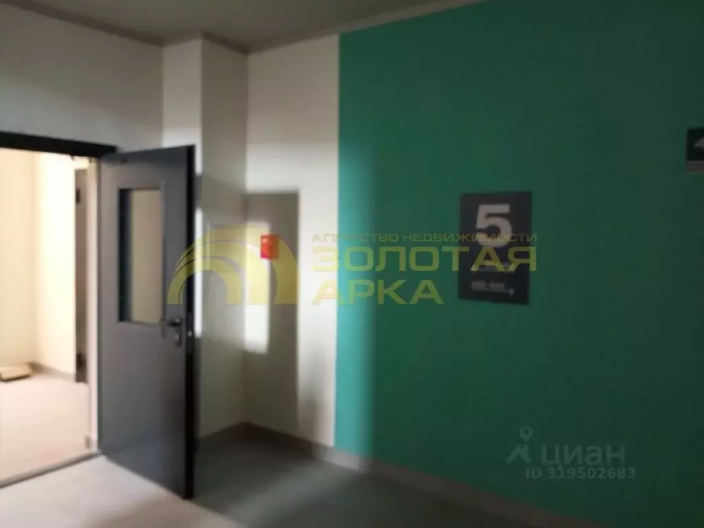 Студия Краснодарский край, Темрюк Дальняя ул., 30 (32.1 м) - Фото 1