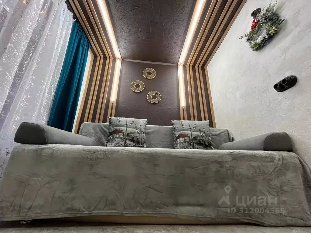 Дом в Краснодарский край, Сочи Красная Поляна пгт, ул. Защитников ... - Фото 1