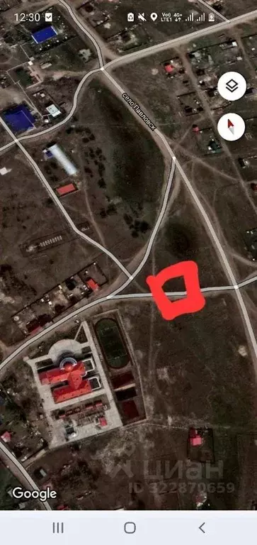 Участок в Саха (Якутия), Мегино-Кангаласский улус, Нерюктяйинский ... - Фото 0