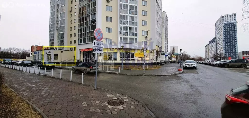 Помещение свободного назначения (141.7 м) - Фото 1