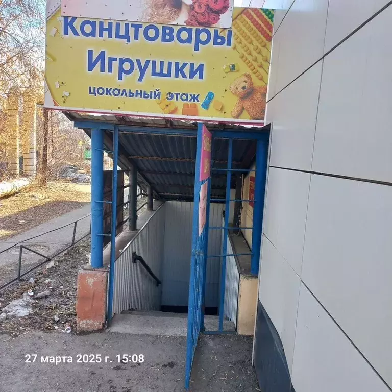Торговая площадь в Омская область, Омск Южная ул., 97 (50 м) - Фото 1