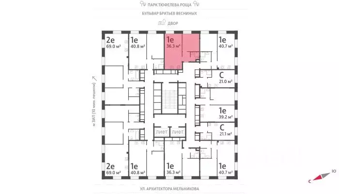 1-к кв. Москва Зиларт жилой комплекс, 18/19/27 (36.3 м) - Фото 1