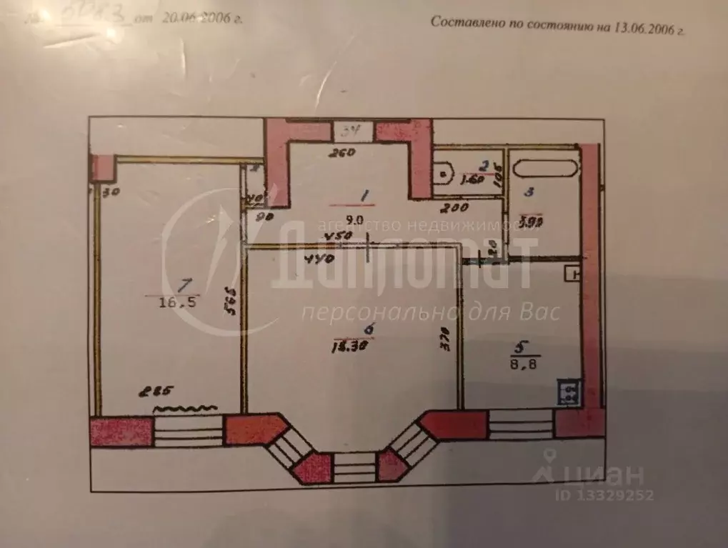 2-к кв. Курганская область, Курган ул. Ленина, 22 (58.7 м) - Фото 2