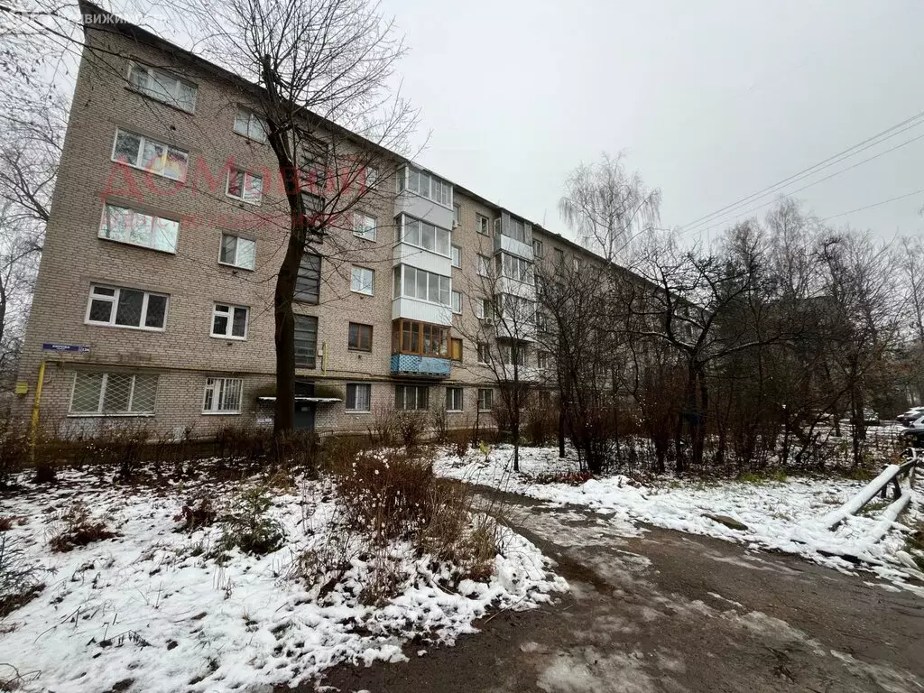 2-комнатная квартира: Смоленск, улица Кирова, 13А (44 м) - Фото 0