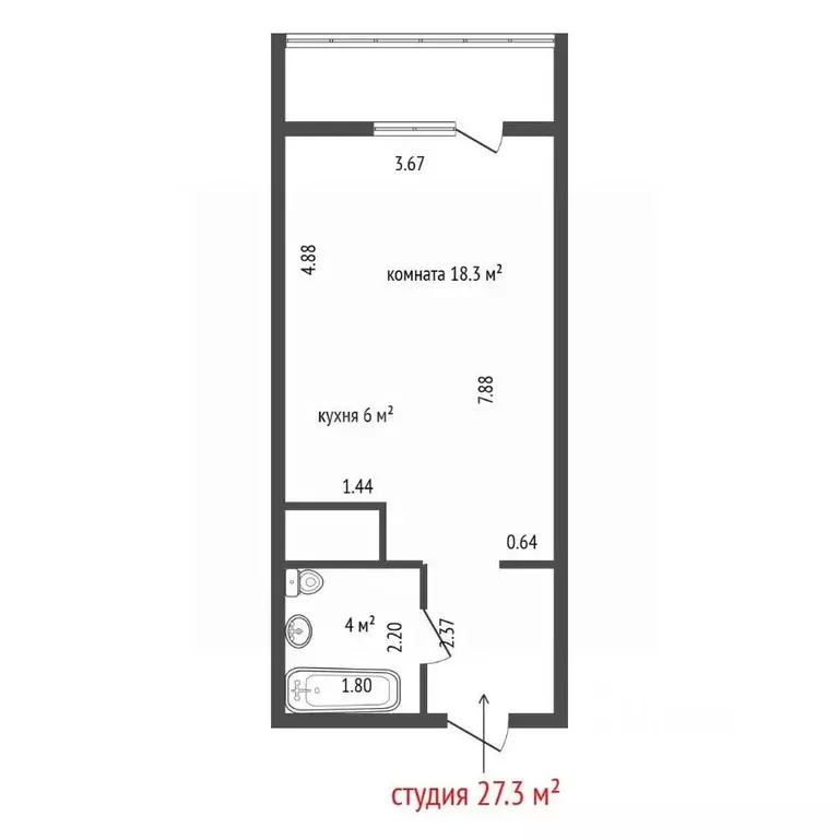 Студия Свердловская область, Екатеринбург Уктус жилрайон, Светлый мкр, ... - Фото 2