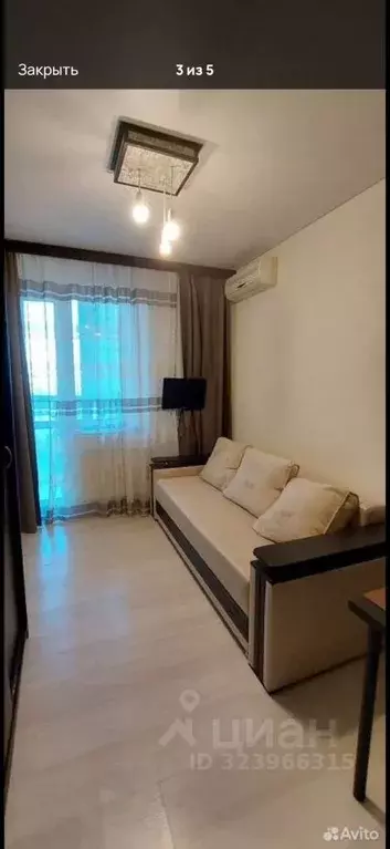 Студия Ростовская область, Батайск ул. Крупской (21.0 м) - Фото 2