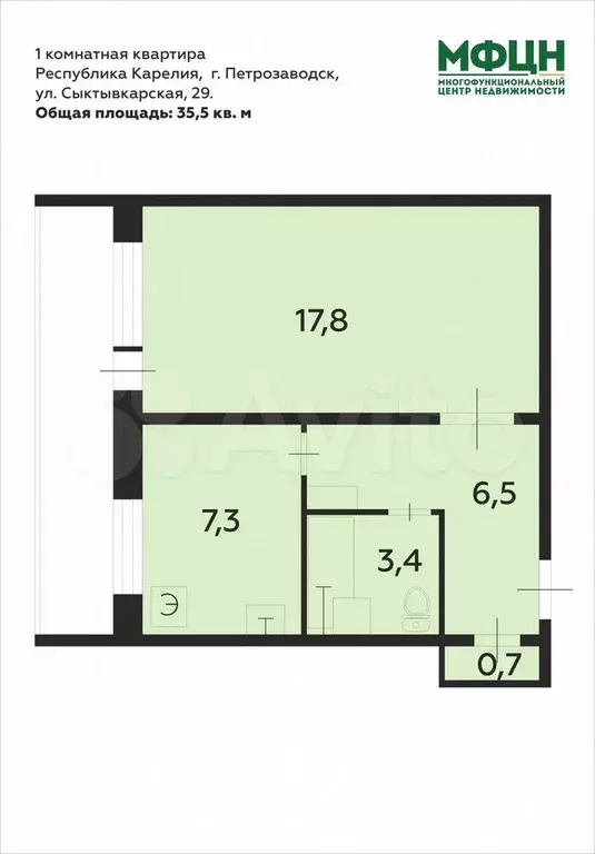 1-к. квартира, 35,5 м, 9/9 эт. - Фото 0