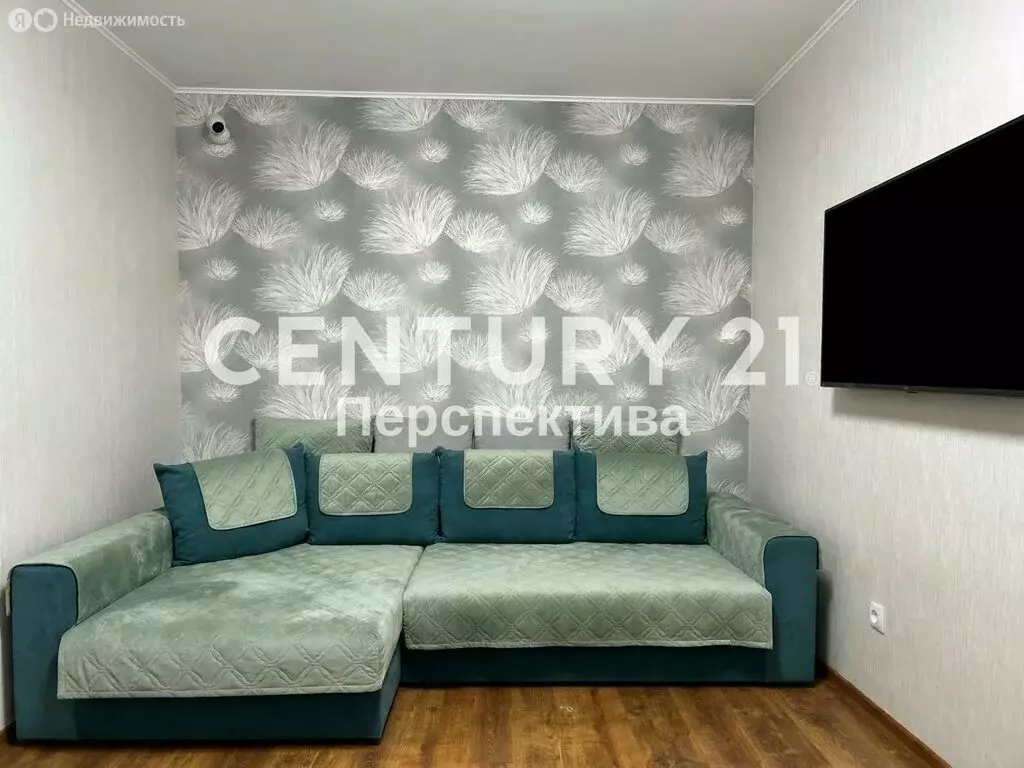 1-комнатная квартира: Люберцы, микрорайон Зенино ЖК Самолёт, ... - Фото 2