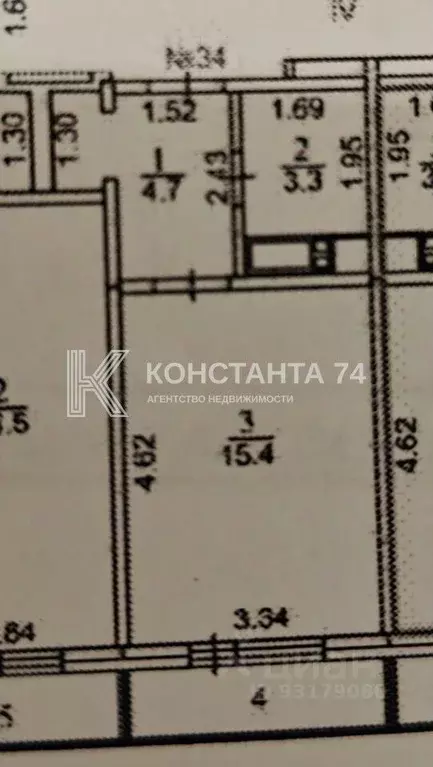 Студия Челябинская область, Челябинск Университетская Набережная ул., ... - Фото 2