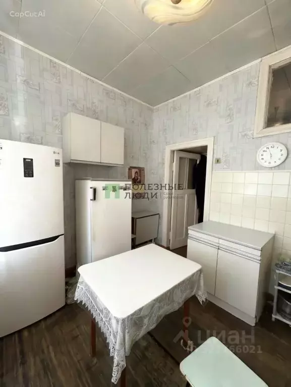 2-к кв. Самарская область, Сызрань Астраханская ул., 5 (56.3 м) - Фото 1