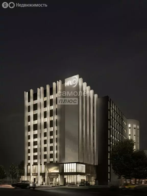 Офис (104.3 м) - Фото 1