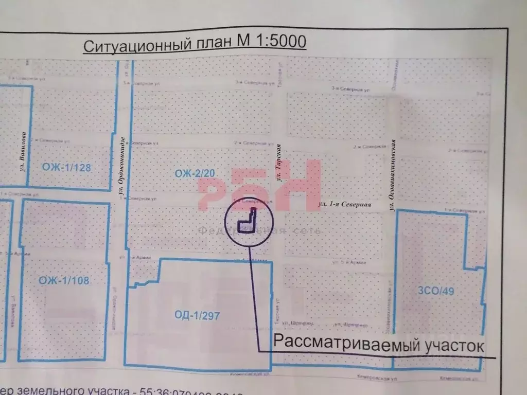 Участок в Омская область, Омск ул. 1-я Северная, 74 (4.0 сот.) - Фото 2