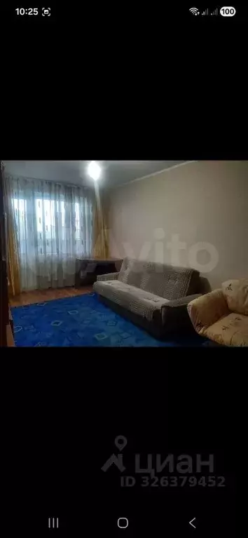 1-к кв. Белгородская область, Белгород ул. Есенина, 54 (36.0 м) - Фото 2