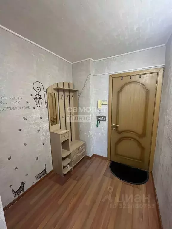 1-к кв. Свердловская область, Екатеринбург ул. Белинского, 218/1 (33.1 ... - Фото 1