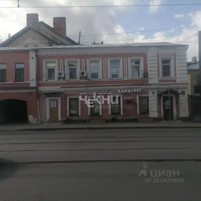 Помещение свободного назначения в Нижегородская область, Нижний ... - Фото 0