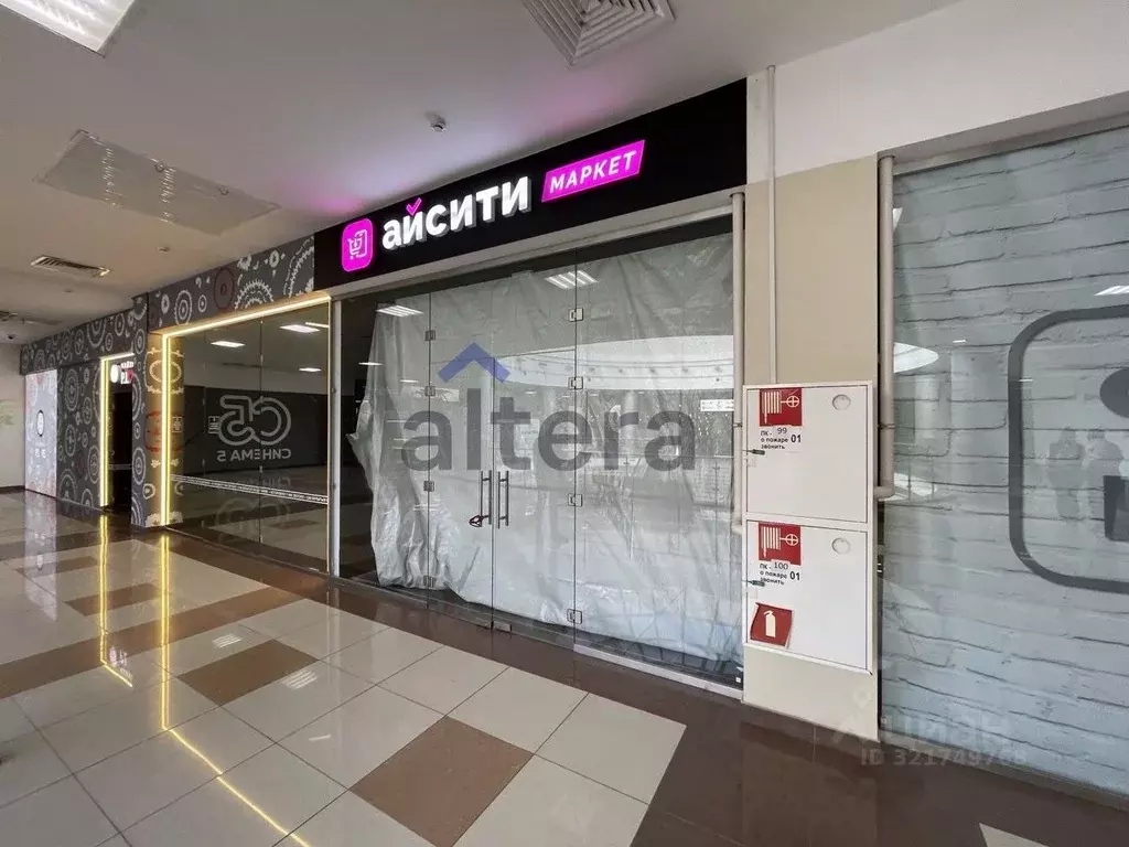 Торговая площадь в Татарстан, Казань Петербургская ул., 9 (25 м) - Фото 1