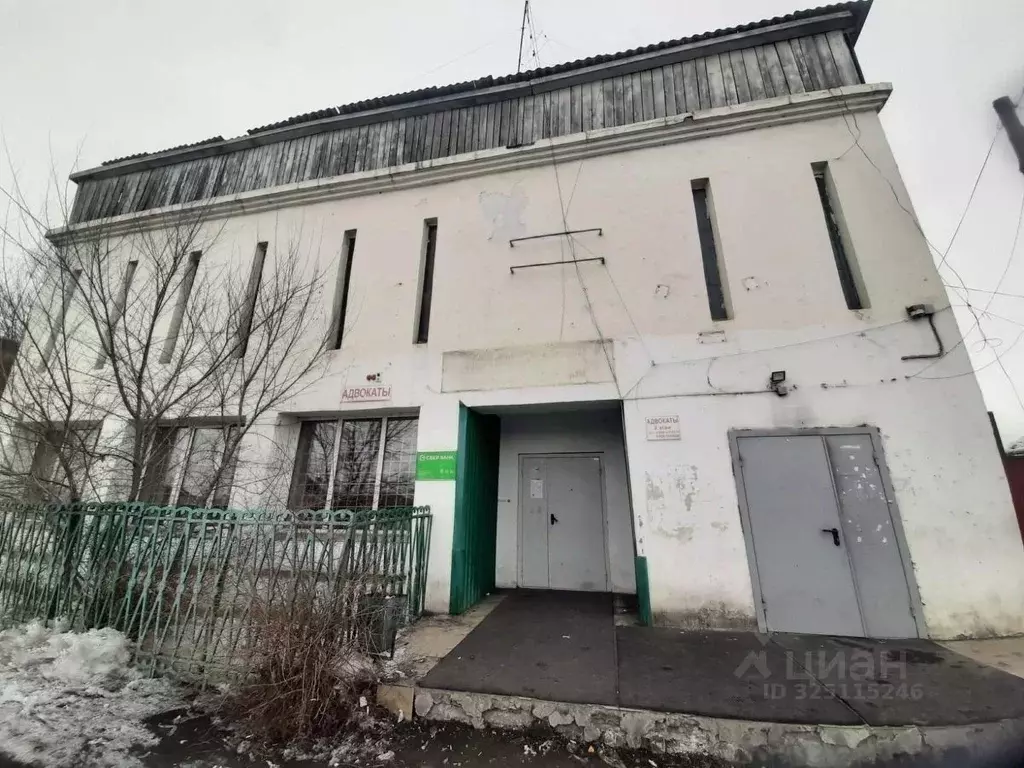 Офис в Тыва, Барун-Хемчикский кожуун, с. Кызыл-Мажалык ул. ... - Фото 1