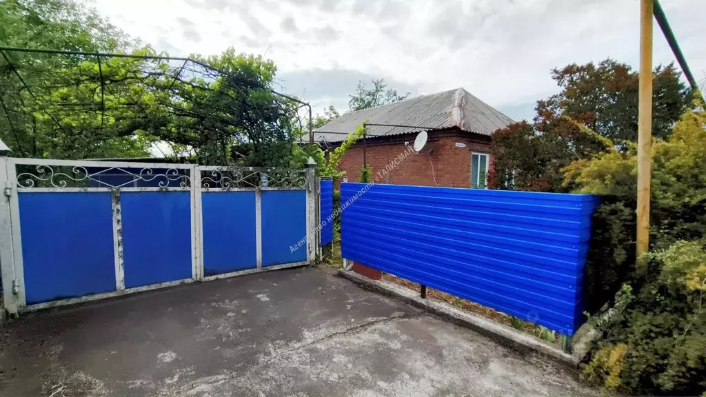 Дом в Ростовская область, Неклиновский район, с. Васильево-Ханжоновка  ... - Фото 2