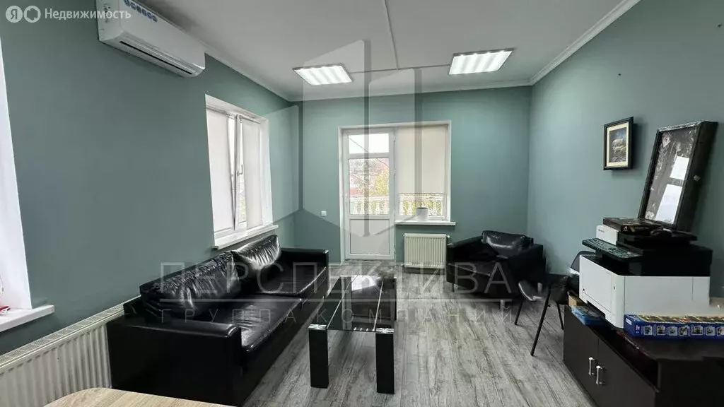 Дом в Новороссийск, улица Свободы, 41 (208 м) - Фото 2