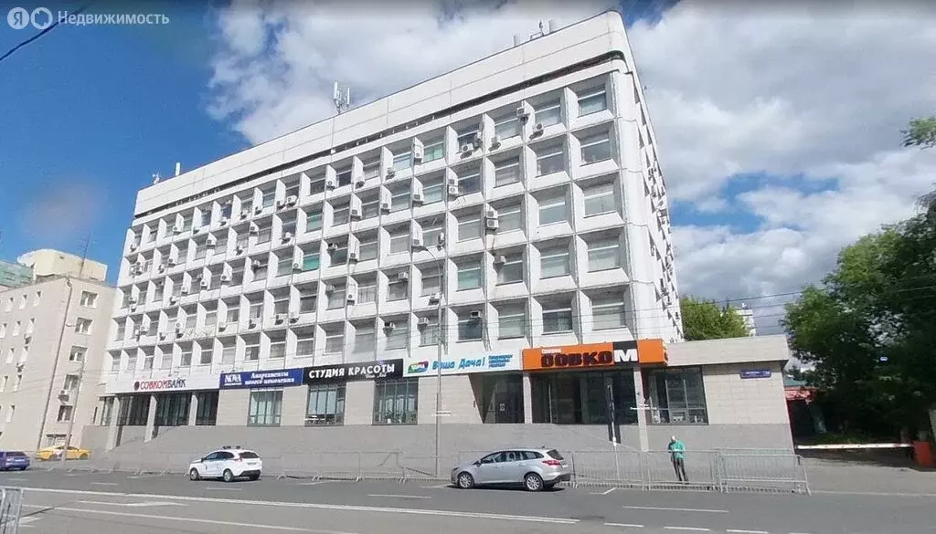 Офис (22 м) - Фото 1