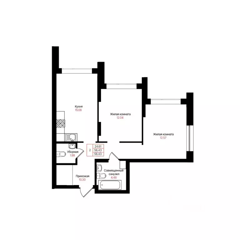 2-к кв. Татарстан, Казань Лето жилой комплекс (56.43 м) - Фото 2