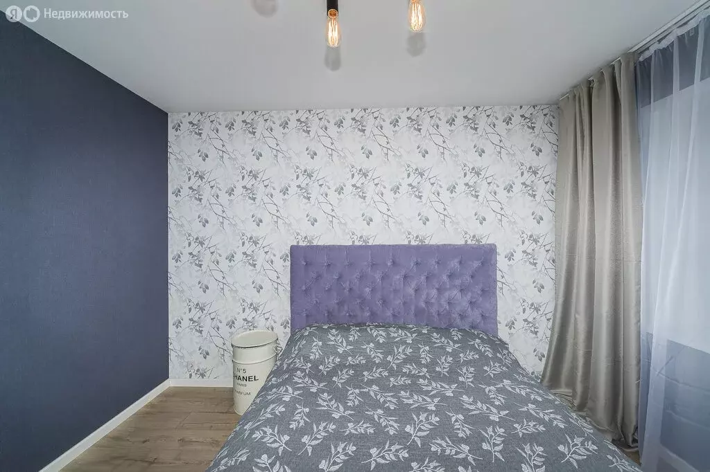 3-комнатная квартира: Иркутск, улица Зверева, 1/2 (85 м) - Фото 0
