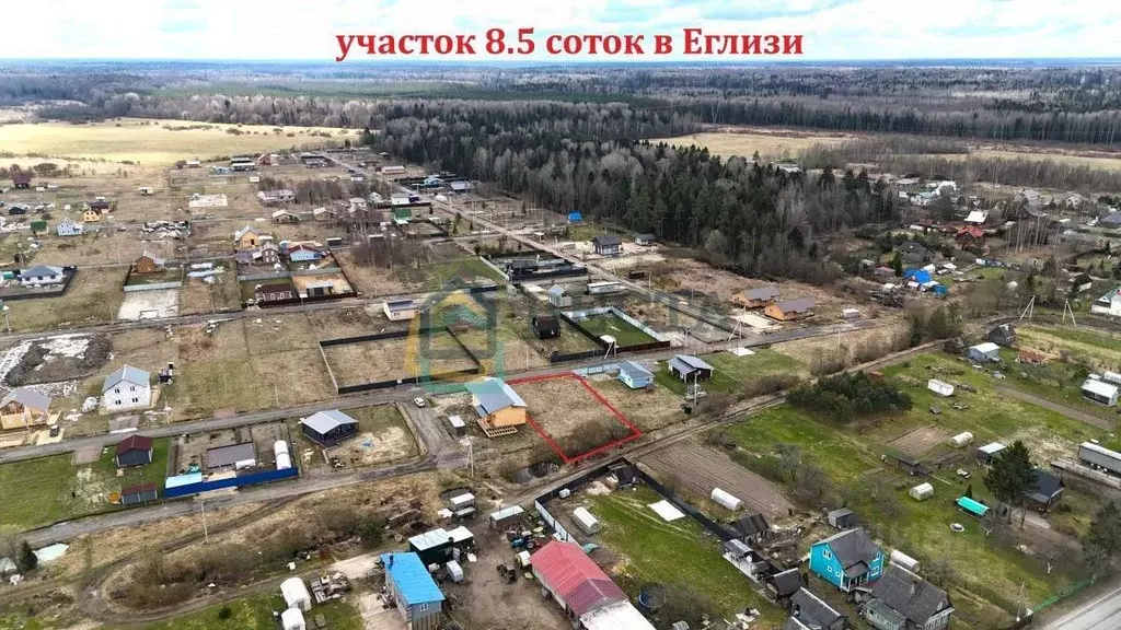 Участок в Ленинградская область, Тосненское городское поселение, д. ... - Фото 1