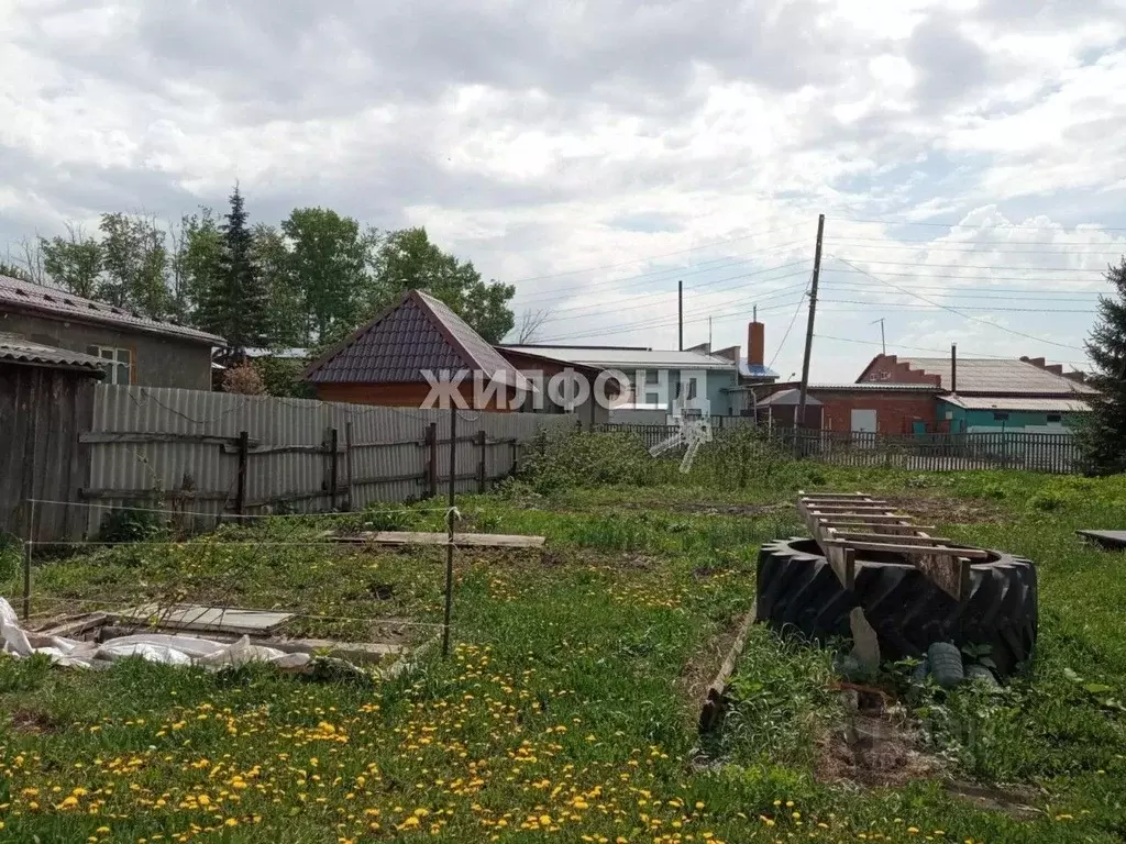 Купить Земельный Участок В Верх Туле Новосибирской