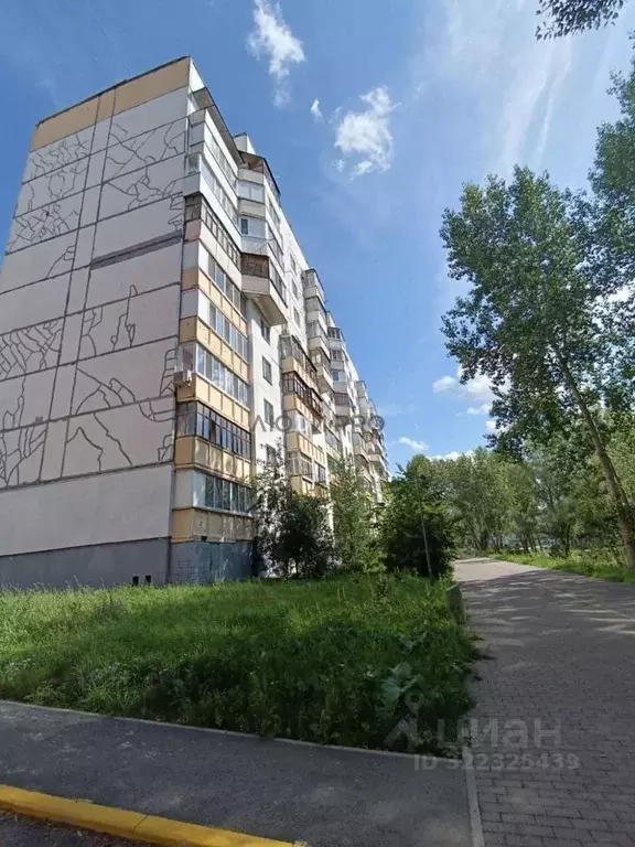 4-к кв. Башкортостан, Уфа ул. Георгия Мушникова, 17/6 (71.9 м) - Фото 1