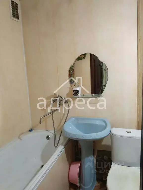 1-к кв. Самарская область, Самара Путейская ул., 15 (30.0 м) - Фото 2