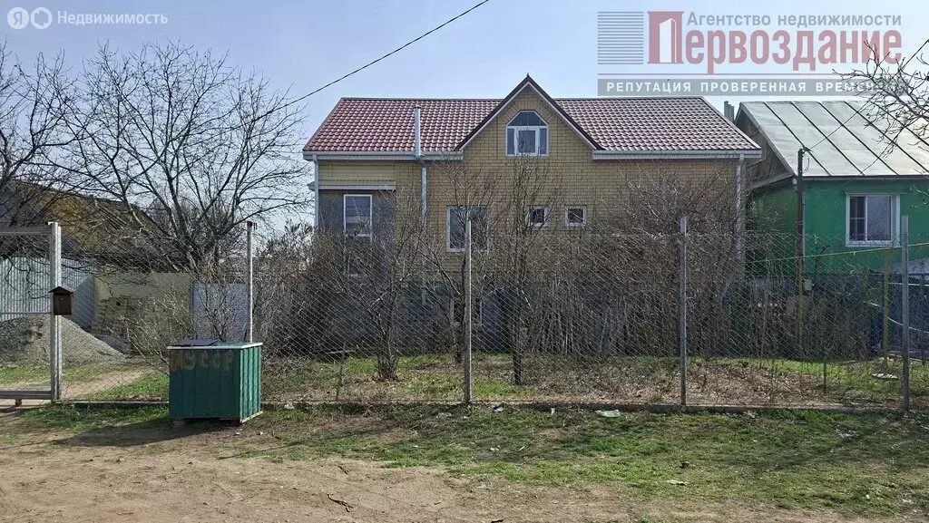 Дом в Астрахань, улица Вахитова, 5 (321 м) - Фото 1