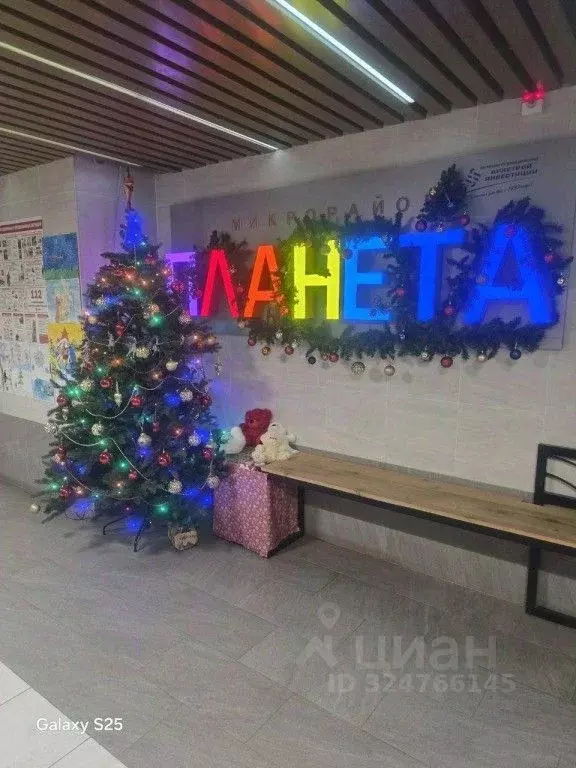 1-к кв. Башкортостан, Уфа бул. Давлеткильдеева, 18 (38.0 м) - Фото 2