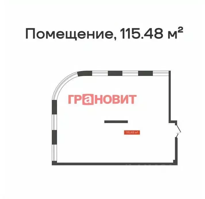 Офис в Новосибирская область, Новосибирск Большевистская ул., 14 (115 ... - Фото 0