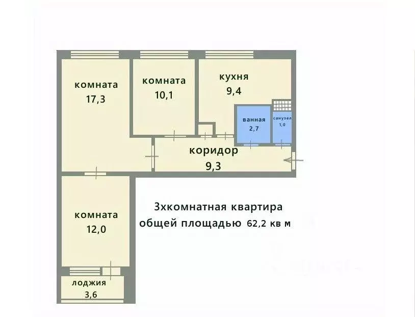 3-к кв. Санкт-Петербург Купчинская ул., 33 (62.2 м) - Фото 1