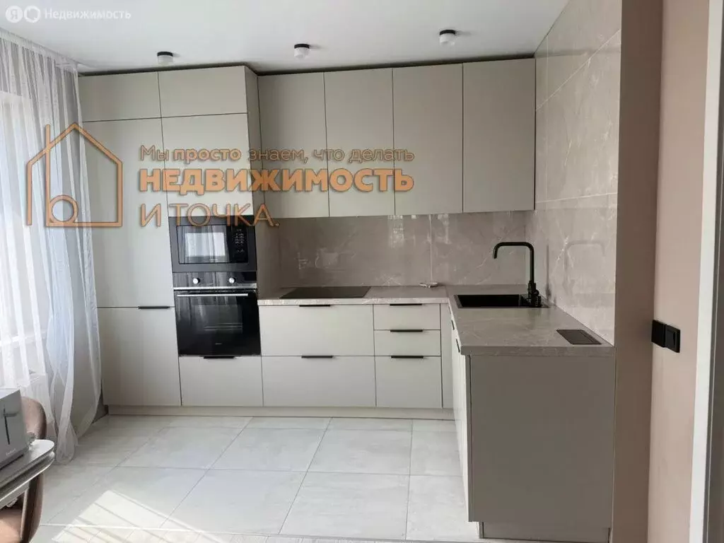 2-комнатная квартира: Нефтекамск, улица Строителей, 29 (61 м) - Фото 0