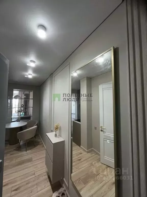 Студия Крым, Евпатория просп. Победы, 93 (36.0 м) - Фото 2