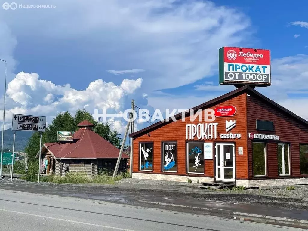 Участок в посёлок городского типа Шерегеш, СНТ Шерегешевец, 2-я Дачная ... - Фото 0