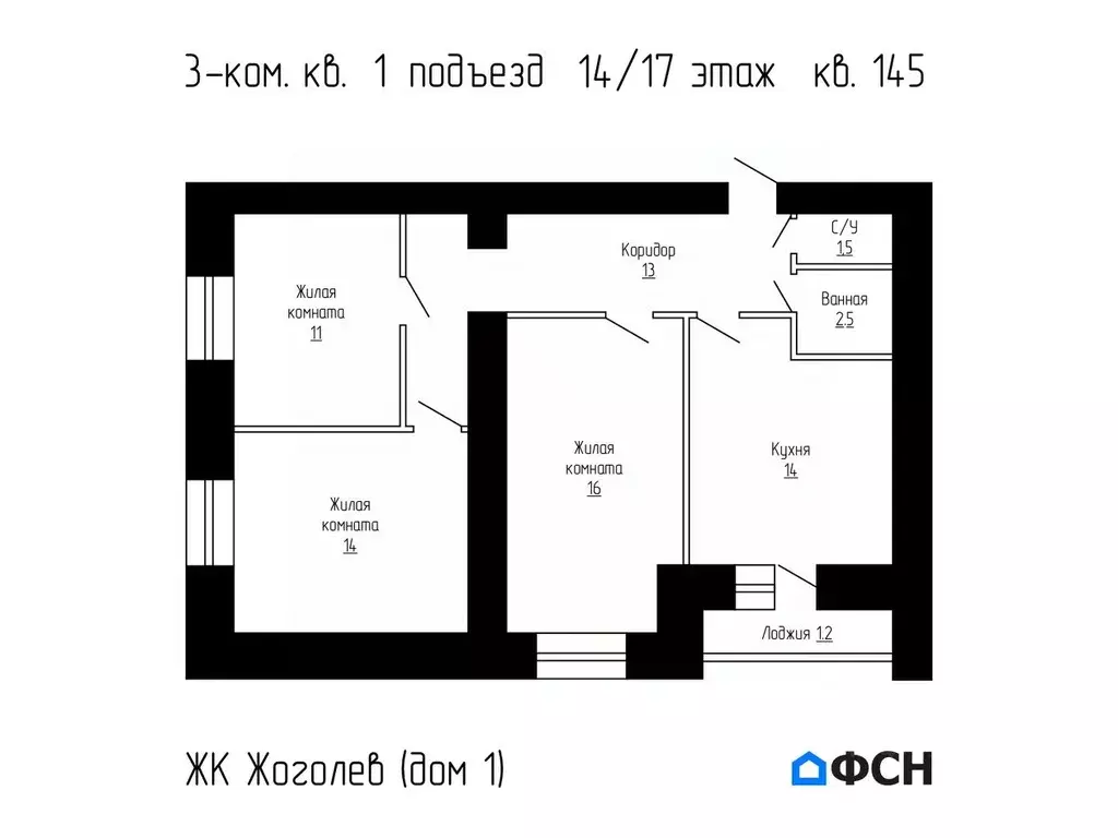 3-к кв. Тамбовская область, Тамбовский муниципальный округ, д. Крутые ... - Фото 0