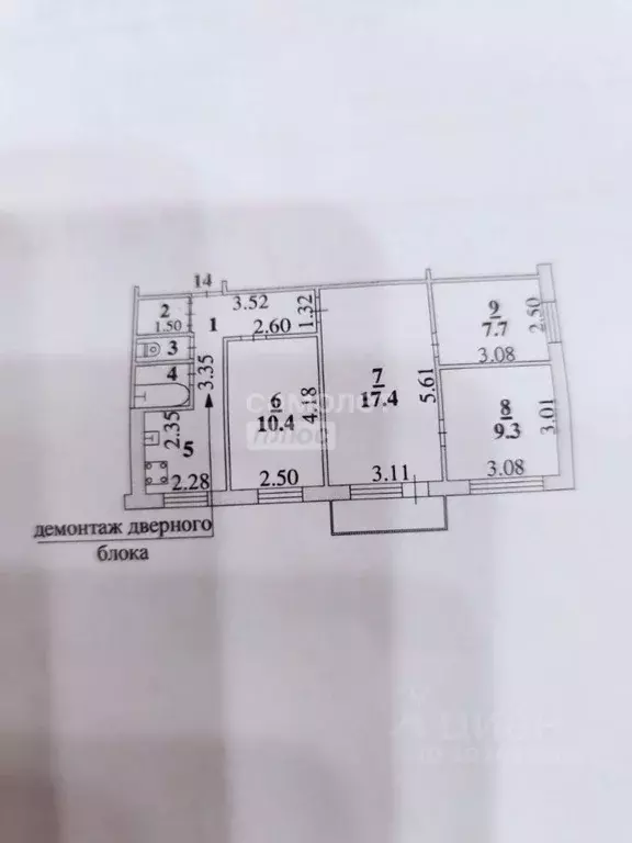 4-к кв. Липецкая область, Липецк ул. Имени Чапаева, 2 (62.0 м) - Фото 2